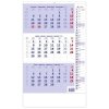 Nástěnný kalendář, tříměsíční s poznámkami, modrý 2024